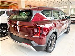 Kia EV5
